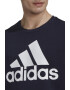 adidas Performance Суитшърт Essentials с лого - Pepit.bg