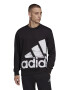 adidas Sportswear Суитшърт Essentials с лого - Pepit.bg
