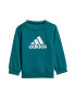 adidas Performance Суитшърт на лога - Pepit.bg