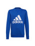 adidas Performance Суитшърт с лого - Pepit.bg