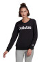 adidas Performance Суитшърт с лого - Pepit.bg