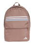 adidas Performance Текстилна раница с лого - Pepit.bg