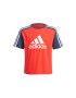 adidas Performance Тениска Essentials - Pepit.bg