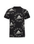 adidas Performance Тениска ESSENTIALS LOGO с лого - Pepit.bg