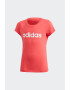 adidas Performance Тениска Essentials с лого - Pepit.bg