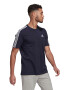 adidas Sportswear Тениска Essentials с лого - Pepit.bg