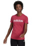 adidas Performance Тениска Essentials с лого - Pepit.bg