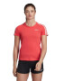 adidas Performance Тениска с ивици - Pepit.bg