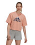 adidas Performance Тениска с лого - Pepit.bg
