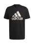 adidas Sportswear Тениска с лого - Pepit.bg