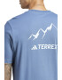 adidas Performance Тениска Terrex за хайкинг - Pepit.bg