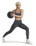 adidas Performance Тренировъчен клин Essentials с батик - Pepit.bg