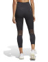 adidas Performance Фитнес клин с мрежести зони - Pepit.bg