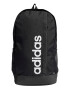 adidas Performance Унисекс раница Linear с лого - Pepit.bg