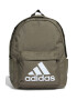 adidas Performance Унисекс раница Classic Badge Of Sport - 27.5 л - Pepit.bg