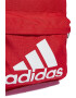 adidas Performance Унисекс раница Classic Badge Of Sport - 27.5 л - Pepit.bg