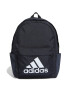 adidas Performance Унисекс раница Classic Badge Of Sport - 27.5 л - Pepit.bg