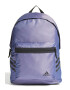 adidas Performance Унисекс раница Classic Future Icon - 27.5 л - Pepit.bg