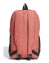 adidas Performance Унисекс раница Essential Linear с лого - 22 л - Pepit.bg