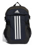 adidas Performance Унисекс раница Power VI - 24 л - Pepit.bg