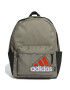 adidas Performance Унисекс раница с лого - 27 л - Pepit.bg
