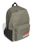 adidas Performance Унисекс раница с лого - 27 л - Pepit.bg
