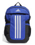 adidas Performance Унисекс текстилна раница - 24 л - Pepit.bg