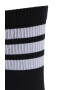 adidas Sportswear Дълги чорапи - 3 чифта - Pepit.bg