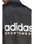 adidas Sportswear Яке Xpress с лого - Pepit.bg