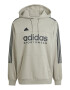 adidas Sportswear Худи с лого - Pepit.bg