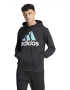 adidas Sportswear Худи с памук и лого - Pepit.bg