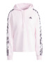 adidas Sportswear Худи Vibaop с лого - Pepit.bg