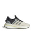 adidas Sportswear Мрежести спортни обувки PLRBoost - Pepit.bg