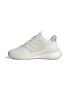 adidas Sportswear Мрежести спортни обувки Plrphase - Pepit.bg