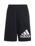 adidas Sportswear Памучен къс панталон с лого - Pepit.bg