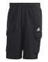 adidas Sportswear Памучни карго бермуди Essentials - Pepit.bg