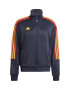 adidas Sportswear Суитшърт House of Tiro Nations с цип - Pepit.bg