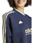 adidas Sportswear Суитшърт Tiro с шпиц - Pepit.bg