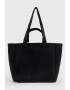 AllSaints Чанта Izzy с лого - Pepit.bg