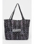 AllSaints Чанта Oppose с принт - Pepit.bg