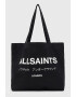 AllSaints Чанта Underground с лого - Pepit.bg