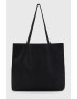 AllSaints Чанта Underground с лого - Pepit.bg