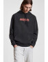 AllSaints Худи Aurocide - Pepit.bg
