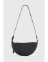 AllSaints Кожена чанта Half Moon с капси - Pepit.bg