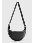 AllSaints Кожена чанта през рамо Half Moon - Pepit.bg