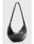 AllSaints Кожена чанта за рамо Half Moon - Pepit.bg