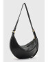 AllSaints Кожена чанта за рамо Half Moon - Pepit.bg