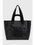 AllSaints Кожена релефна чанта Izzy - Pepit.bg
