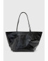 AllSaints Кожена шопинг чанта Serafina - Pepit.bg
