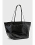 AllSaints Кожена шопинг чанта Serafina - Pepit.bg